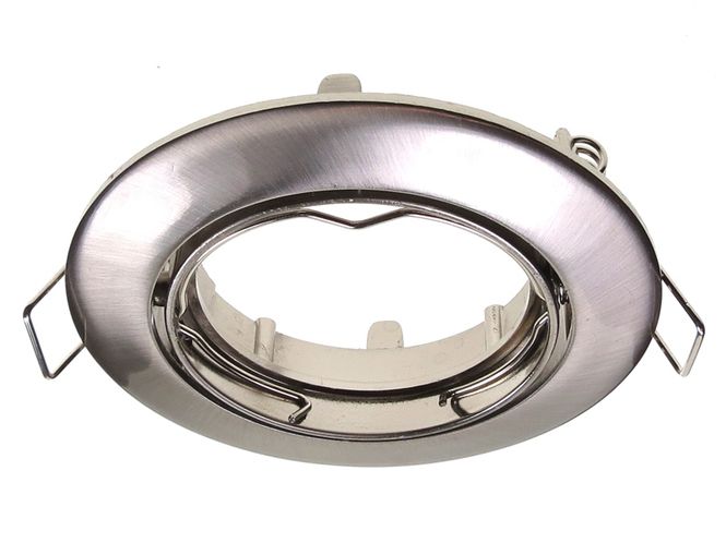 Hovedbilde Børstet - Downlight til MR16