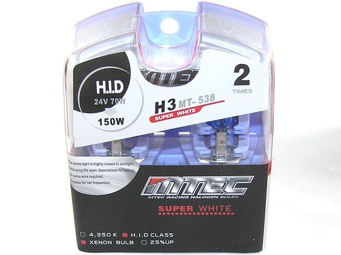 Hovedbilde 24V MTEC H3 Super white 70W, ...